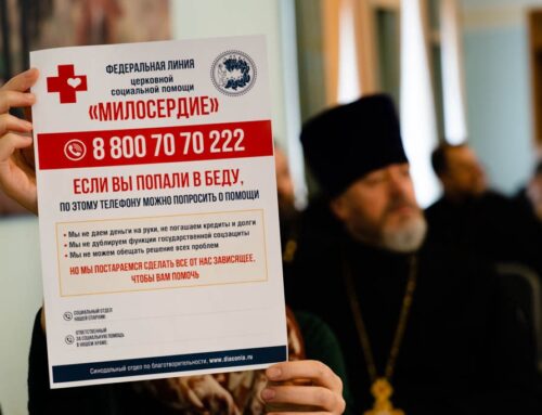 Кракен наркомаркетплейс